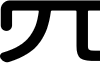 Lotuscoder font