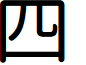 Lotuscoder font
