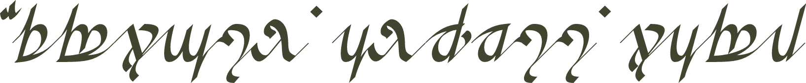 greifswalder-tengwar.png