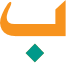 Aljazeera Color font