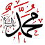 Mohammad Rasool Allah Color ٣ font