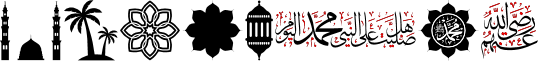 Mohammad Rasool Allah Color ٣