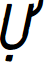 Operation Napalm Italic font