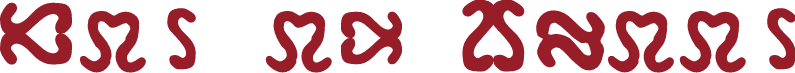 Ophidean Runes