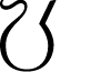 Priyati DEMO Thin font