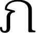 Montnapha DEMO Light font