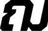 Jaturat DEMO SemiBold Italic font