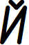 Divagon font