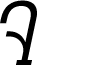 Adirek Slab DEMO Light Italic font