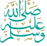 Allah Muhammad Color font