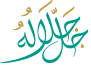 Allah Muhammad Color font