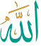 Allah Muhammad Color font