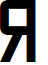 Oldtimer font