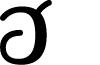 Hadsai DEMO Medium font