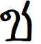 ThaiThai font