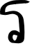 ThaiThai font