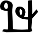 ThaiThai font