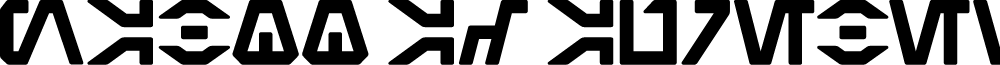 Naboo AF Aurebesh Regular font