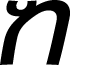 Opkrop DEMO Italic font