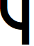 Gerhaus font
