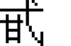GNU Unifont Full font