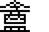 GNU Unifont Full font