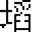 GNU Unifont Full font