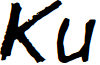 Kurland Italic font