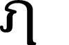 Montnapha DEMO Medium font