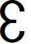 Jupiteroid Regular font