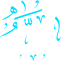 Mohammad Rasool Allah Color ٤ font