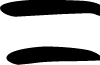 Family Hug Personal Use font