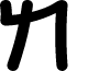 Dimsum DEMO Regular font