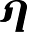 Kulachat Serif Oblique DEMO ExtraBold font