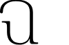 Montnapha DEMO ExtraLight font