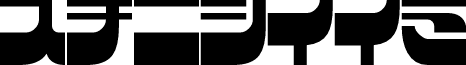 Raideen font