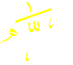 Allah Muhammad Color 3 font