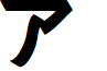 Naganoshi font