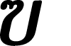 Phongphrai DEMO Medium Italic font