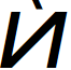 Gerhaus Italic font