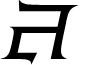 Anachak DEMO Light Italic font