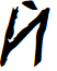 Unutterable Italic font