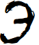 Unutterable Italic font