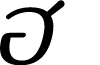 Puipui DEMO Italic font