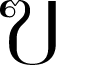 Athisthan DEMO Light font