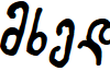 Mkhedruli Grunge Italic font