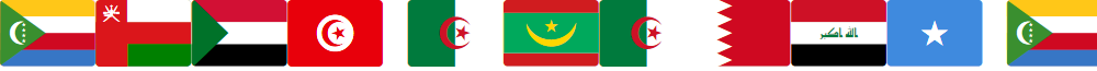 font arabic flags