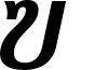 Nirand DEMO Medium Italic font
