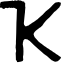 Kurland font