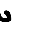 Kurland font
